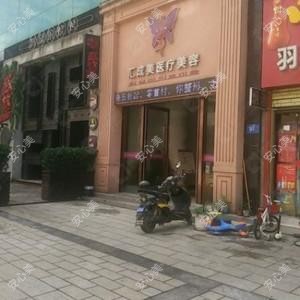襄阳汇成美整形