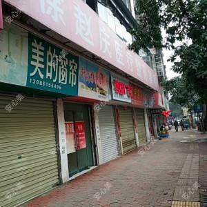宜春徐赵庆医疗美容