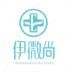 安徽伊微尚医疗美容