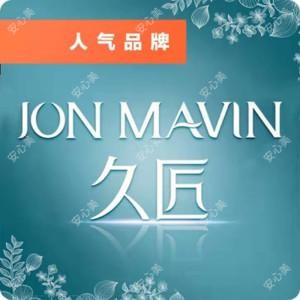 久匠纹眉国内连锁(郑州旗舰店)