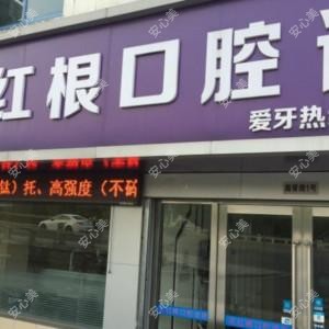 阜阳皮肤病医院童豹医生测评:中西结合治痤疮有成效,脱发皮炎治疗率高口碑佳