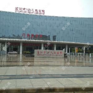 湛江中心人民医院