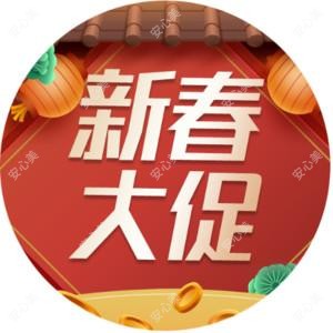 郑州集美美容医院