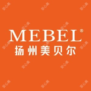扬州美贝尔医疗美容有限公司邗江美贝尔医疗美容门诊部