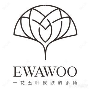 一花五叶医疗美容(宜昌店)