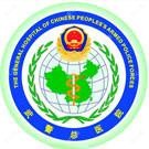 江苏省总队医院整形外科