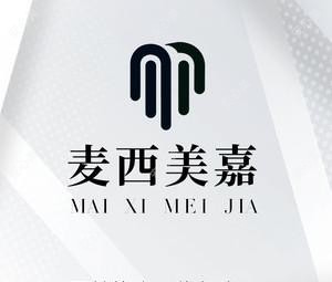 长春朝阳麦西美嘉医疗美容