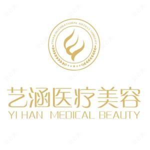杭州季小白医疗美容