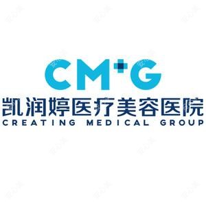 邯郸凯润婷医疗美容医院