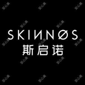 SKINNOS斯启诺医疗美容