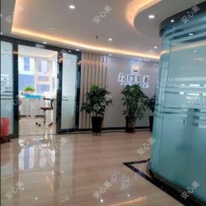 众口美科口腔连锁志亮口腔(黄河路店)