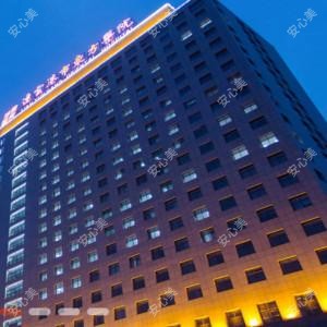 连云港市东方医院