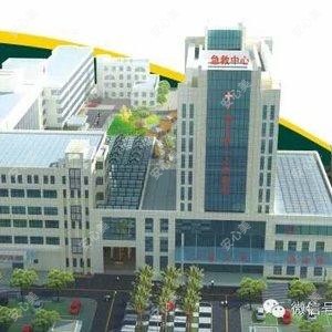 江油市第二人民医院