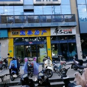 康尔口腔
