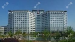 永康市一人民医院