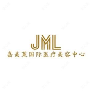台州嘉美莱医疗美容