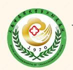 云南中医药大学第二附属医院