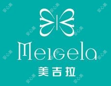 济南安吉拉医疗美容