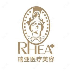 合肥瑶海瑞亚医疗美容