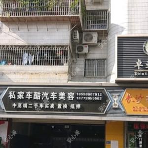 卓亚口腔