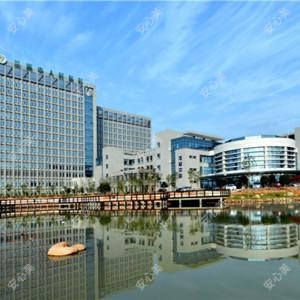 兰溪市人民医院