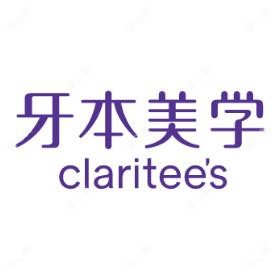 牙本美学·隐形矫正中心(台州门诊部)
