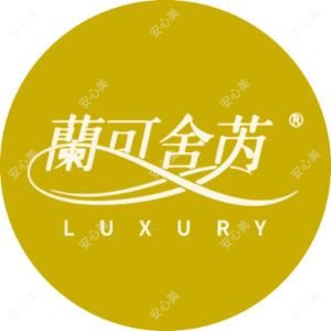 兰可舍芮抗衰美颜中心(洛阳凯旋店)