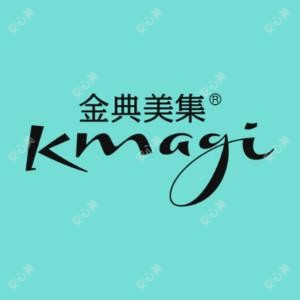 安乡金典美集医疗美容