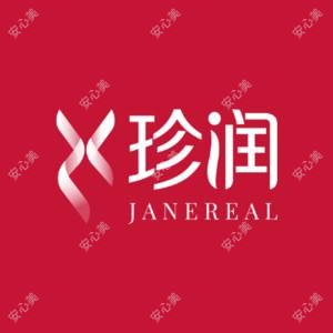 保定珍润医疗美容门诊部