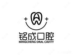 西安铭成口腔