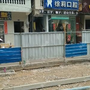 三亚徐莉口腔
