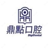 三亚鼎点口腔(河东路分院)