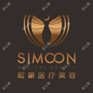 宜昌熙蒙整形