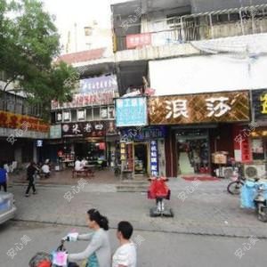 泰安市口腔医院门诊
