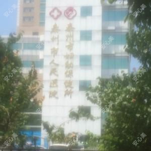 泰州市妇幼保健院