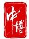 如皋医院口腔