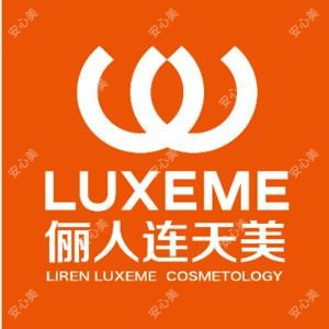 南通俪人连天美医疗美容医院