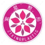 新疆乌鲁木齐紫星医疗美容整形