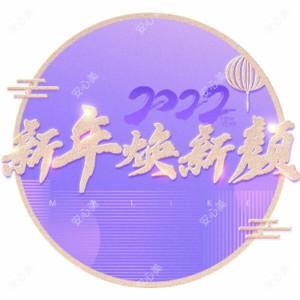 长沙美莱整形美容医院