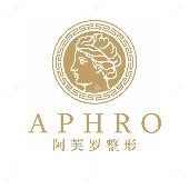 宜昌阿芙罗医疗整形