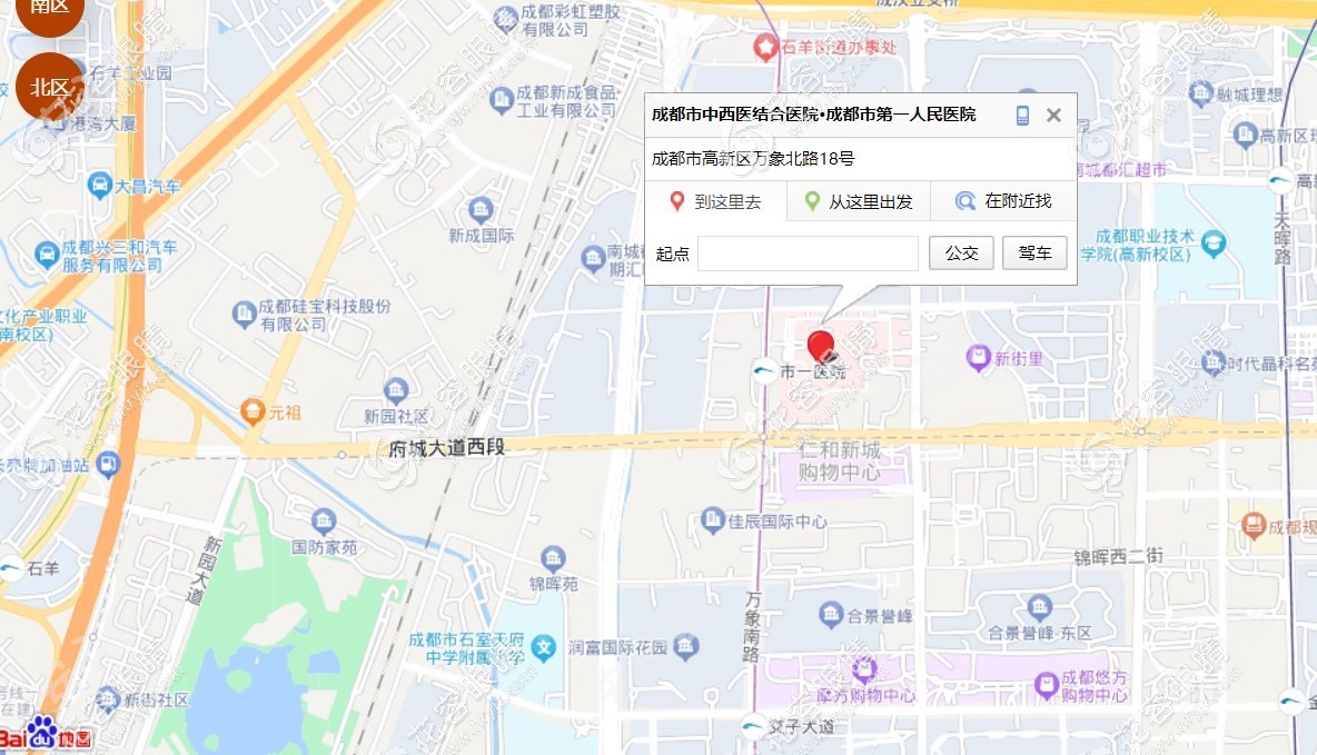 李医生
