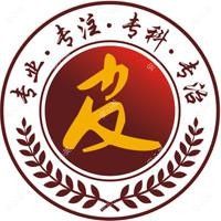 长沙肤康皮肤病医院