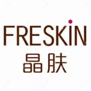 咸阳美立晶肤医疗
