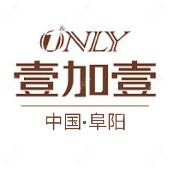 壹加壹医疗美容（皖北旗舰店）