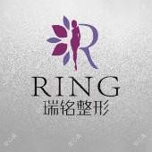 宜昌瑞茗整形