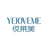 信丰悦莱美医疗美容