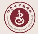 蚌埠市中医医院