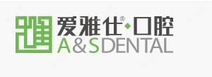 EasySmile牙齿隐形矫正·爱雅仕（国贸店）  