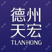 德州天宏医疗美容