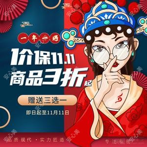 现代俪人私密整形医院